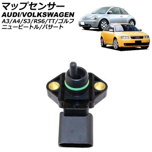 }bvZT[ AEfB S3 8LAMKF 2001N`2003N 4s Map sensor