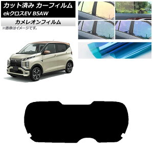 J[tB OH eKNXEV B5AW 2022N06` AKX(1^) JI Iׂ3tBJ[ AP-WFCM0472-R1 Car film