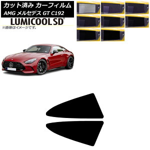J[tB AMG ZfX GT C192 2024N04` Zbg ~N[SD Iׂ8tBJ[ AP-WFLC0461-RD Car film