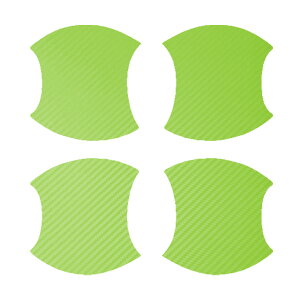 hAnhCi[XebJ[ Y GOh E52n  2020N10` J[{ Iׂ20J[ F1Zbg(4) AP-PF2CF0273 Door handle inner sticker