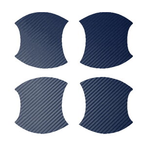 hAnhCi[XebJ[ Y GOh E52n  2020N10` J[{ Iׂ20J[ F1Zbg(4) AP-PF2CF0273 Door handle inner sticker