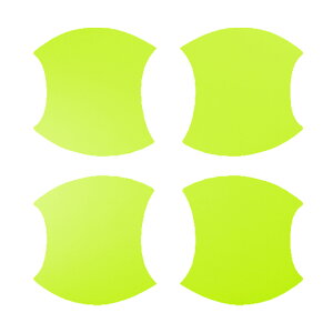 hAnhCi[XebJ[ Y GOh E52n  2020N10` }bg FO[v2 F1Zbg(4) AP-PF2CFMT0273 Door handle inner sticker