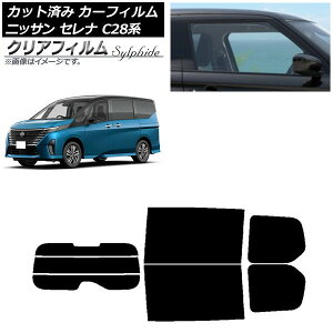 J[tB Y Zi C28n (C28/NC28/FC28/FNC28/GC28/GFC28) 2022N12` AZbg() NAtB FGR3500 AP-WFFG0408-RDR3 Car film