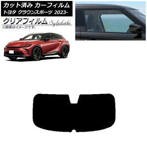 �J�[�t�B���� �g���^ �N���E���X�|�[�c AZSH36W/AZSH37W 2023�N11���` ���A�K���X(1���^) �N���A�t�B���� FGR900UV AP-WFFG0428-R1 Car film