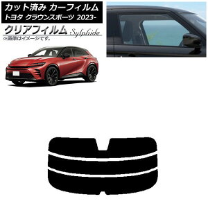 �J�[�t�B���� �g���^ �N���E���X�|�[�c AZSH36W/AZSH37W 2023�N11���` ���A�K���X(����) �N���A�t�B���� FGR500 AP-WFFG0428-R3 Car film