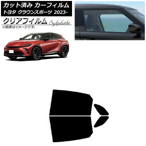 �J�[�t�B���� �g���^ �N���E���X�|�[�c AZSH36W/AZSH37W 2023�N11���` ���A�h�A�Z�b�g �N���A�t�B���� FGR3500 AP-WFFG0428-RD Car film