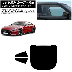 J[tB AMG ZfX GT C192 2024N04` AZbg(1^) NAtB FGR500 AP-WFFG0461-RDR1 Car film