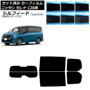 J[tB Y Zi C28n (C28/NC28/FC28/FNC28/GC28/GFC28) 2022N12` AZbg() VtB[h Iׂ6tBJ[ AP-WFSC0408-RDR2 Car film