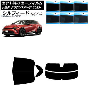 �J�[�t�B���� �g���^ �N���E���X�|�[�c AZSH36W/AZSH37W 2023�N11���` ���A�Z�b�g(����) �V���t�B�[�h �I�ׂ�6�t�B�����J���[ AP-WFSC0428-RDR2 Car film