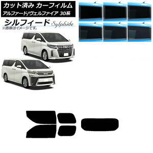 J[tB At@[h/Ft@CA 30n 2015N01` AZbg(1^) VtB[h Iׂ6tBJ[ AP-WFSC0018-RDR1 Car film