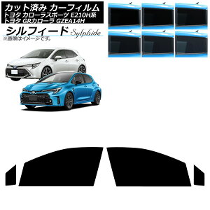 �J�[�t�B���� �g���^ GR�J���[�� �J���[���X�|�[�c 14�n E210H�n 2023�N04���` 2018�N06���` �t�����g�h�A�Z�b�g �V���t�B�[�h �I�ׂ�6�t�B�����J���[ AP-WFSC0021-FD Car film
