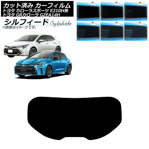 �J�[�t�B���� �g���^ GR�J���[�� �J���[���X�|�[�c 14�n E210H�n 2023�N04���` 2018�N06���` ���A�K���X(1���^) �V���t�B�[�h �I�ׂ�6�t�B�����J���[ AP-WFSC0021-R1 Car film
