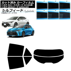 �J�[�t�B���� �g���^ GR�J���[�� �J���[���X�|�[�c 14�n E210H�n 2023�N04���` 2018�N06���` ���A�Z�b�g(����) �V���t�B�[�h �I�ׂ�6�t�B�����J���[ AP-WFSC0021-RDR2 Car film