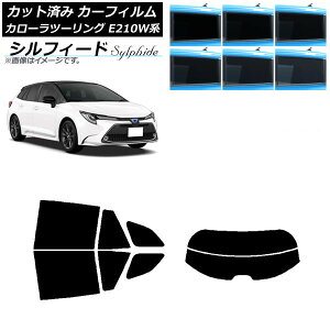 �J�[�t�B���� �g���^ �J���[���c�[�����O E210W�n 2019�N09���` ���A�Z�b�g(����) �V���t�B�[�h �I�ׂ�6�t�B�����J���[ AP-WFSC0022-RDR2 Car film