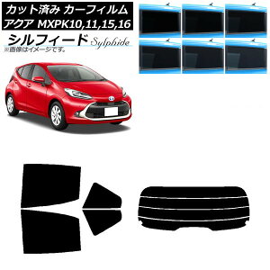 J[tB g^ ANA K10n (MXPK10,11,15,16) 2021N07` AZbg() VtB[h Iׂ6tBJ[ AP-WFSC0023-RDR4 Car film