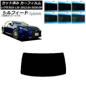 J[tB NTX GS L10 2012N01`2020N09 AKX(1^) VtB[h Iׂ6tBJ[ AP-WFSC0064-R1 Car film