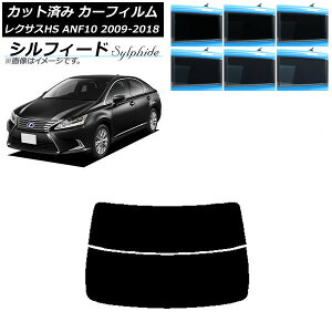 J[tB NTX HS ANF10 2009N07`2018N03 AKX() VtB[h Iׂ6tBJ[ AP-WFSC0065-R2 Car film