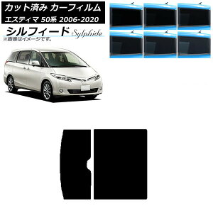 J[tB g^ GXeB} 50n 2006N01`2020N03 T[t VtB[h Iׂ6tBJ[ AP-WFSC0086-S Car film