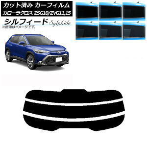 J[tB g^ J[NX G10n (ZSG10/ZVG11,ZVG15) 2021N09` AKX() VtB[h Iׂ6tBJ[ AP-WFSC0094-R3 Car film