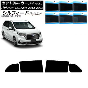 J[tB z_ IfbZC RC1/2/4 2013N11`2021N12 AhAZbg VtB[h Iׂ6tBJ[ AP-WFSC0105-RD Car film