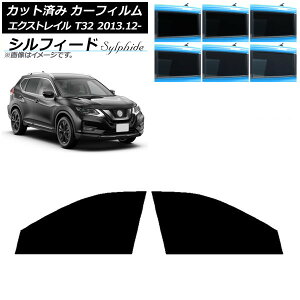 J[tB Y GNXgC T32 2013N12` tghAZbg VtB[h Iׂ6tBJ[ AP-WFSC0114-FD Car film