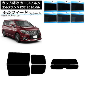 �J�[�t�B���� ���Y �G���O�����h E52 2010�N08���` ���A�Z�b�g(����) �V���t�B�[�h �I�ׂ�6�t�B�����J���[ AP-WFSC0115-RDR2 Car film