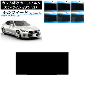 J[tB Y XJCC V37 Z_ 2014N02` T[t VtB[h Iׂ6tBJ[ AP-WFSC0117-S Car film