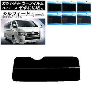 J[tB nCG[X 200n 4/5/6^ o 5hA O/Ch AKX() VtB[h Iׂ6tBJ[ AP-WFSC0136-R2 Car film