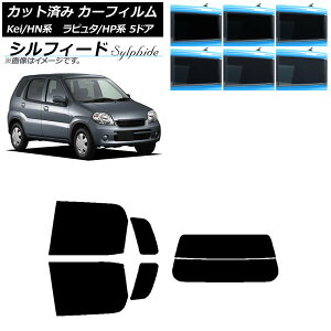 �J�[�t�B���� �}�c�_ �X�Y�L ���s���^ Kei HP�n HN�n 5�h�A ���A�Z�b�g(����) �V���t�B�[�h �I�ׂ�6�t�B�����J���[ AP-WFSC0144-RDR2 Car film