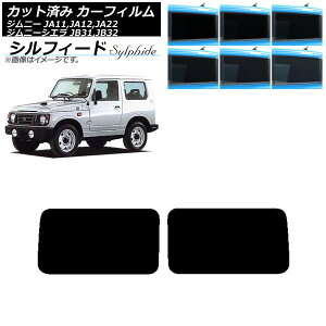 J[tB XYL Wj[/Wj[VG JA11,12,22/JB31,32 AhAZbg VtB[h Iׂ6tBJ[ AP-WFSC0158-RD Car film