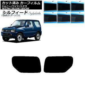 J[tB XYL Wj[/Ch/VG JB23/JB33/JB43 AhAZbg VtB[h Iׂ6tBJ[ AP-WFSC0159-RD Car film