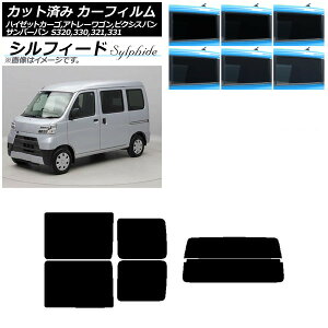 �J�[�t�B���� �s�N�V�X/�T���o�[�o�� �n�C�[�b�g�J�[�S/�A�g���[���S�� S321/331M,B,Q S320/330/321/331V,G ���A�Z�b�g(����) �V���t�B�[�h �I�ׂ�6�t�B�����J���[ AP-WFSC0161-RDR2 Car film