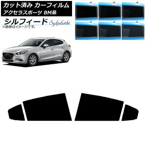 J[tB }c_ ANZX|[c BMn nb`obN AhAZbg VtB[h Iׂ6tBJ[ AP-WFSC0185-RD Car film