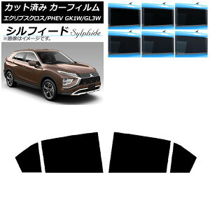 J[tB OH GNvXNX/PHEV GK1W/GL3W 2020N12` AhAZbg VtB[h Iׂ6tBJ[ AP-WFSC0213-RD Car film