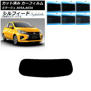 �J�[�t�B���� �O�H �~���[�W�� A05A,A03A 2012�N08���` ���A�K���X(1���^) �V���t�B�[�h �I�ׂ�6�t�B�����J���[ AP-WFSC0218-R1 Car film