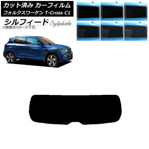 J[tB tHNX[Q T-Cross C1 2019N` AKX(1^) VtB[h Iׂ6tBJ[ AP-WFSC0268-R1 Car film