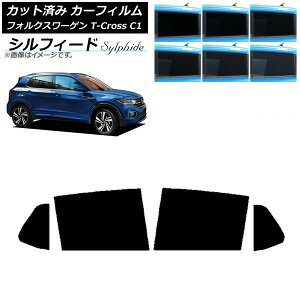 �J�[�t�B���� �t�H���N�X���[�Q�� T-Cross C1 2019�N�` ���A�h�A�Z�b�g �V���t�B�[�h �I�ׂ�6�t�B�����J���[ AP-WFSC0268-RD Car film