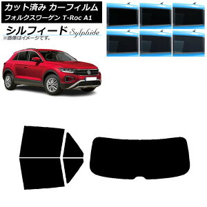 J[tB tHNX[Q T-Roc A1 2017N` AZbg(1^) VtB[h Iׂ6tBJ[ AP-WFSC0269-RDR1 Car film