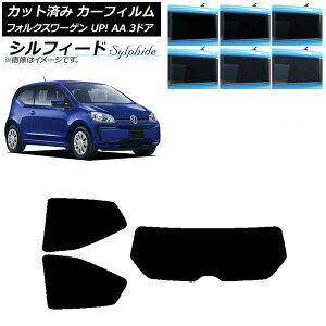 J[tB tHNX[Q UP! AA 3hA 2012N`2020N AZbg(1^) VtB[h Iׂ6tBJ[ AP-WFSC0270-RDR1 Car film