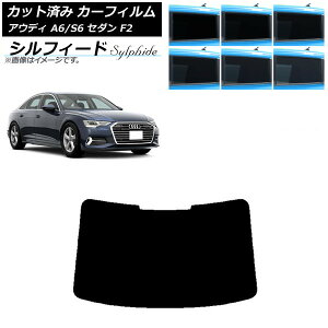 J[tB AEfB A6/S6 Z_ F2 2019N` AKX(1^) VtB[h Iׂ6tBJ[ AP-WFSC0284-R1 Car film