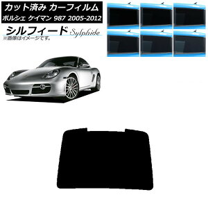 J[tB |VF PC} 987 2005N`2012N AKX(1^) VtB[h Iׂ6tBJ[ AP-WFSC0313-R1 Car film