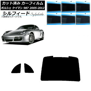 J[tB |VF PC} 987 2005N`2012N AZbg(1^) VtB[h Iׂ6tBJ[ AP-WFSC0313-RDR1 Car film