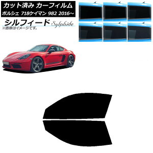 J[tB |VF 718PC} 982 2016N` tghAZbg VtB[h Iׂ6tBJ[ AP-WFSC0315-FD Car film