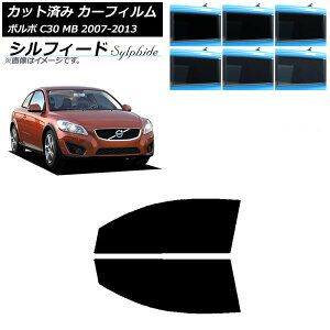 �J�[�t�B���� �{���{ C30 MB 2007�N�`2013�N �t�����g�h�A�Z�b�g �V���t�B�[�h �I�ׂ�6�t�B�����J���[ AP-WFSC0330-FD Car film