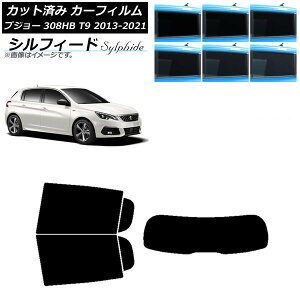 J[tB vW[ 308 T9 nb`obN 2014N`2021N AZbg(1^) VtB[h Iׂ6tBJ[ AP-WFSC0356-RDR1 Car film