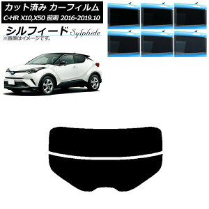 J[tB g^ C-HR ZYX10,NGX10,NGX50 O AKX() VtB[h Iׂ6tBJ[ AP-WFSC0373-R2 Car film