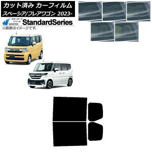 J[tB }c_ XYL tAS Xy[VA/JX^ MM94S MK94S/54S 2023N12` AhAZbg WINCOS X^_[h Iׂ5tBJ[ AP-WFGY0440-RD Car film