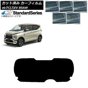 J[tB OH eKNXEV B5AW 2022N06` AKX(1^) WINCOS X^_[h Iׂ5tBJ[ AP-WFGY0472-R1 Car film