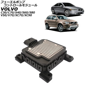 t[G|vRg[W[ {{ XC70 SB 2002N`2008N Fuel Pump Control Module