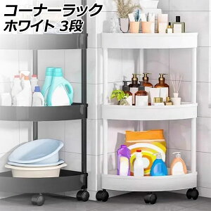 R[i[bN zCg 3i LX^[tňړyXIyĂ݌v ʋCQ AP-UJ1133-WH-3L